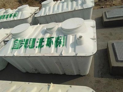 凈化槽