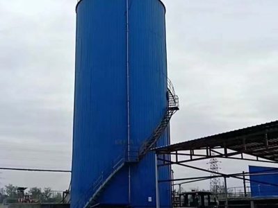 厭氧塔