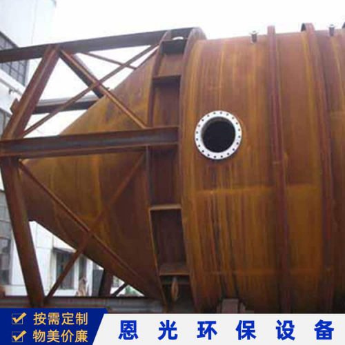 防腐襯里