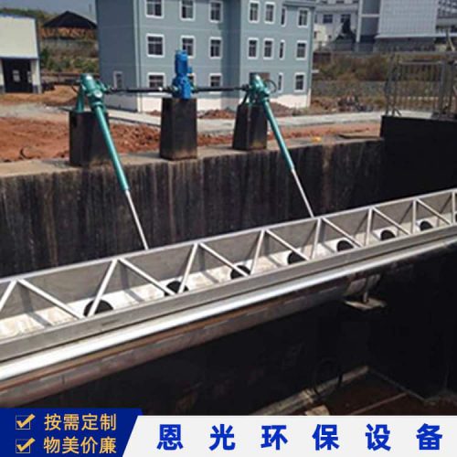 潷水器