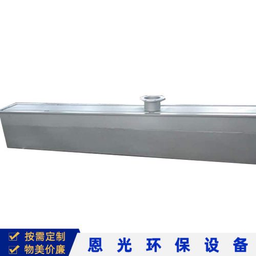 潷水器