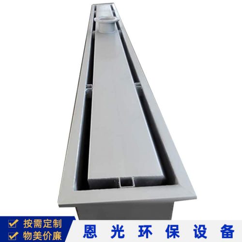 潷水器