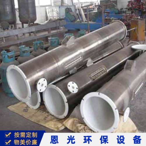 防腐襯里
