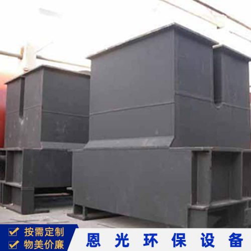 防腐襯里